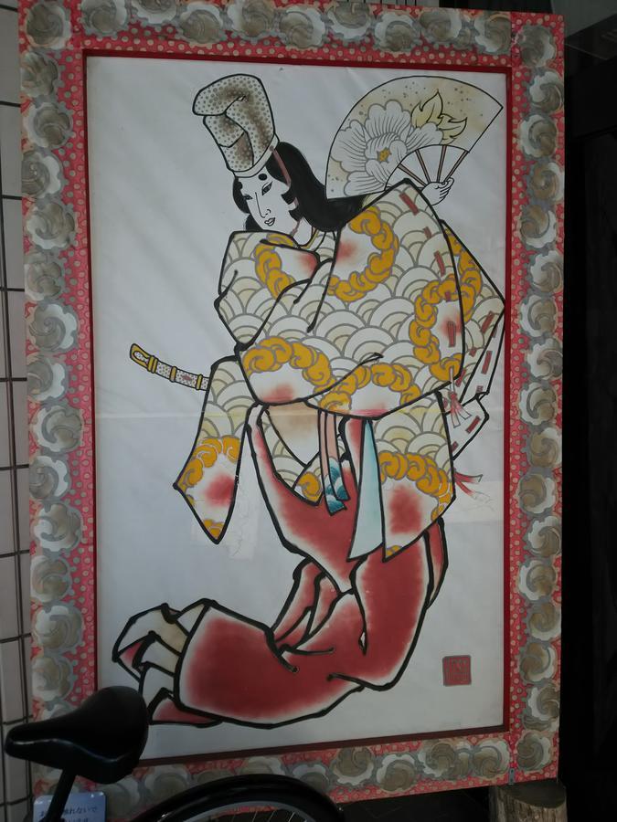 Hirosaki Grand Hotel Exteriör bild